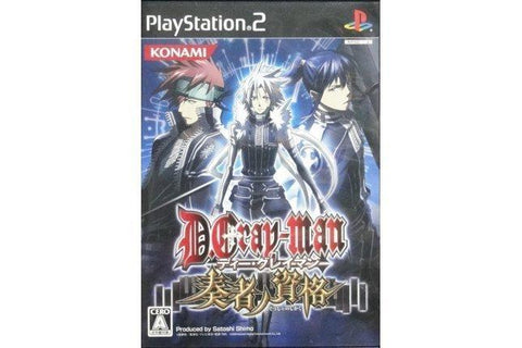 SONY PS2 D.GRAY-MAN PLAYERS QUALIFICATION VW364-J1 驅魔少年奏者資格日版SLPM55060 (BUY-14289)
