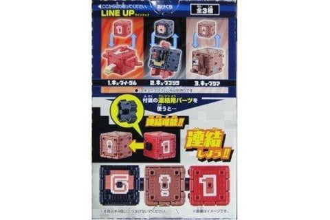 BANDAI 05747 動物戰隊獸王者 迷你 獸王方塊 方塊鷹 方塊猩 方塊熊 盒蛋套裝 DOUBUTSU SENTAI ZYUOHGER ZYUOH CUBE MINI CUBE EAGLE CUBE GORILLA CUBE KUMA SET (EPC-997-34) 存
