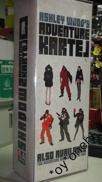 1:6 3A (THREE A) ADVENTURE KARTEL KARTEJ RETAILER - ACTION FIGURE HOODZOMB RED VER. (PIU/F-104-691) b29338697