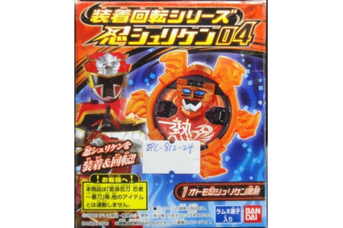 BANDAI 裝著回轉系列 忍手裡劍第四彈 手裏劍戰隊忍忍者 激熱御伴忍 終極忍 超合體忍 恐飛龍戰丸御伴忍 骷髏妖裏劍 盒蛋 00819 EPC-812-24