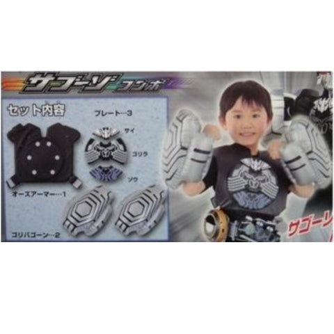 BANDAI 幪面超人OOO 犀猩象 重力系組合 兒童服飾連充氣配件 KID COSPLAY APPAREL 68727 (MAN-213) (PA-0)