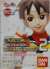 BANDAI 123257 CAPCOM GALS GIRLS COLLECTION PART 2 SAKURA CHUN LI  SET (A2) 1117641729