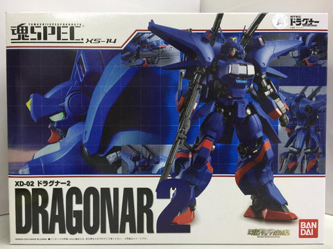 BANDAI 魂 SPEC XS-14 機甲戰記 DRAGONAR 2 XD-02 (65483) (C272-981)