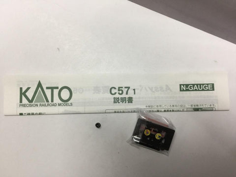 KATO N-GAUGE 2024-1 C57 1 PRECISION RAILROAD MODELS (67693) (PIU200)