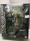 BANDAI S.H.FIGUARTS KAMEN RIDER OOO TAKAGORIBA & GATATORABA (68708) (C1023-94)