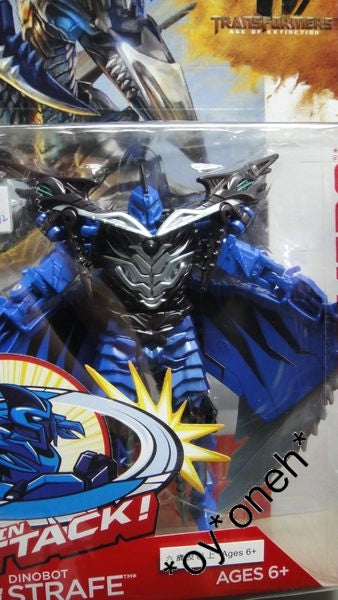 HASBRO 變形金剛 電影 4 纖滅世紀 TRANSFORMERS MOVIE 4 AGE OF EXTINCTION SPIN ATTACK DINOBOT STRAFE 91712 (EPC-285-42 / PA#0 存 ) b30268866