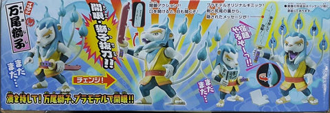 BANDAI 97435 YO-KAI WATCH MANOJISHI PLASTIC MODEL KIT 妖怪手錶 萬尾獅子 模型 (EPC-582-16)