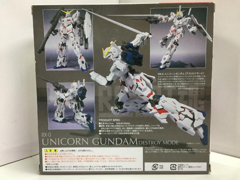 BANDAI ROBOT 魂 R-051 RX-0 UNICORN GUNDAM DESTROY MODE (59113) (PA0)