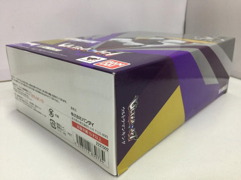 BANDAI ULTRA ACT ULTRAMAN KING (83078) (C1093-632)