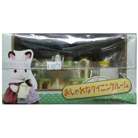 EPOCH SYLVANIAN FAMILIES STYLISH DINING ROOM 森林家族 時尚的飯廳 (BUY-23810)