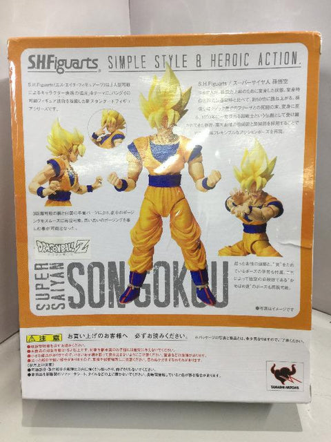 BANDAI S.H.FIGUARTS DRAGON BALL ULTIMATE SON GOKOU SUPER SAIYAN (59912) (C1032-56)