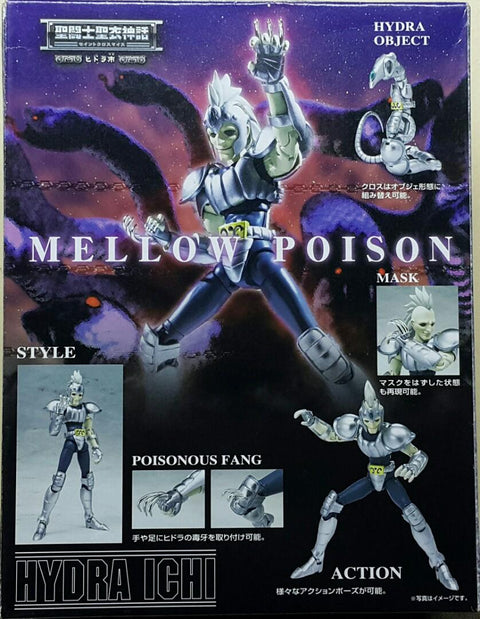 BANDAI 34861 聖鬥士星矢 聖衣神話 青銅聖鬥士 海蛇座 市 海蛇千毒牙/毒牙攻擊 SAINT SEIYA SAINT CLOTH MYTH BRONZE SAINTS  HYDRA CLOTH HYDRA ICHI MELLOW POISON POISON TEETH ATTACK (BUY-MC) 存