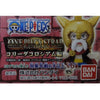 BANDAI ONE PIECE 海賊王 全6種 扭蛋 2239234 (EPC-110-29) 1138067423