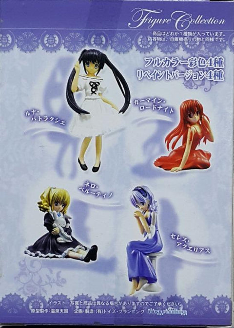 TOY'S PLANNING 94007 WORLD'S END FIGURE COLLECTION SET (BUY-MC) L