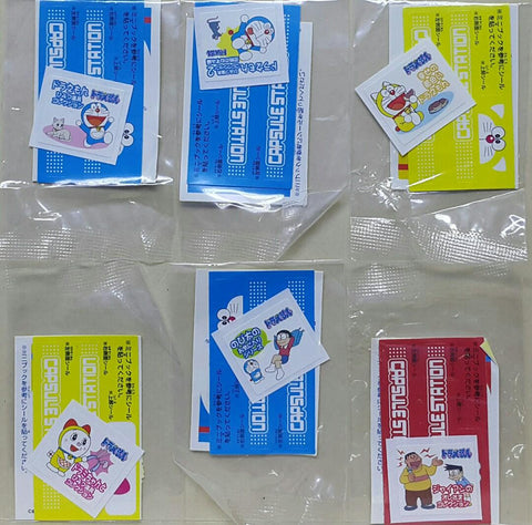 BANDAI 50263 迷你扭蛋機 多啦A夢 叮噹 多啦美 叮鈴 野比大雄 剛田武 胖虎 技安 扭蛋套裝 DORAEMON GASHAPON MINI DORAMI NOBITA NOBI GODA TAKESHI SET (BUY-CW) 存