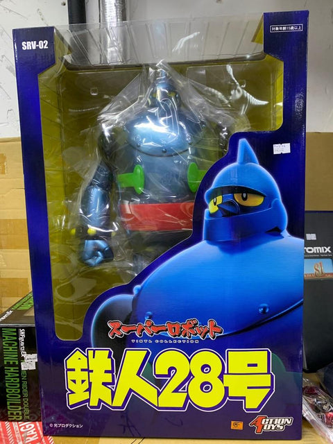 Toyzone 今天新到寄賣貨 1