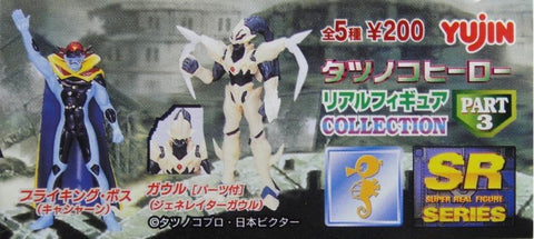 YUJIN 龍之子 TATSUNOKO REAL FIGURE COLLECTION PART 3 全5種 扭蛋 (A2-倉) b31821507