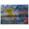 BANDAI 12981 POCKET MONSTER POKEMON 寵物小精靈 精靈球 軟膠 全5種 扭蛋 (EPC-1276-20s) 存