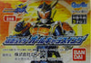 BANDAI KAMEN RIDER GAIM ALL CHARACTERS SWING 幪面超人 鎧武 吊飾 全6種 扭蛋 2227493 (EPC-98-29s) 1138076428