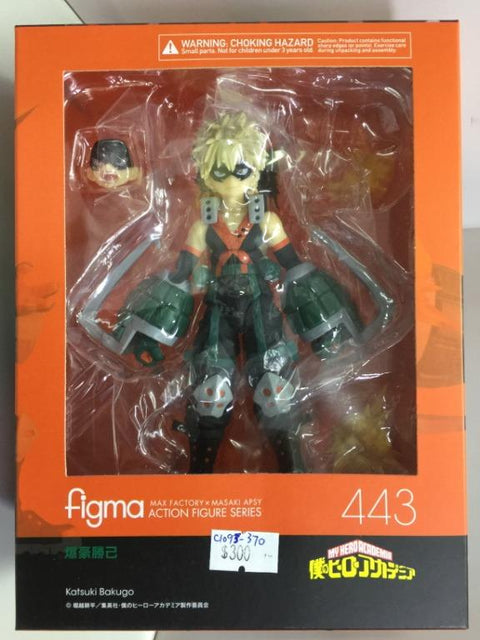 MAX FACTORY FIGMA 443 KATSUKI BAKUGO MY HERO ACADEMIA 爆豪勝己 (06606) (C1093-370)
