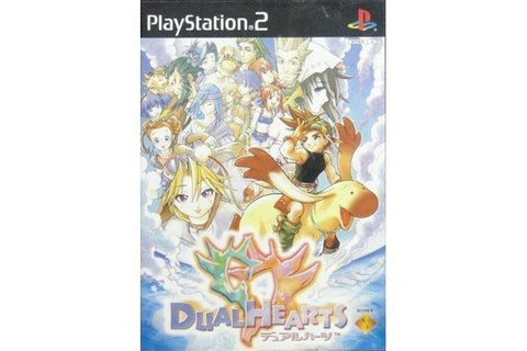 SONY PLAYSTATION 2 PS2 ACTION GAME DUAL HEARTS 雙心 動作遊戲 行版 SCPS55011 (BUY-55011)