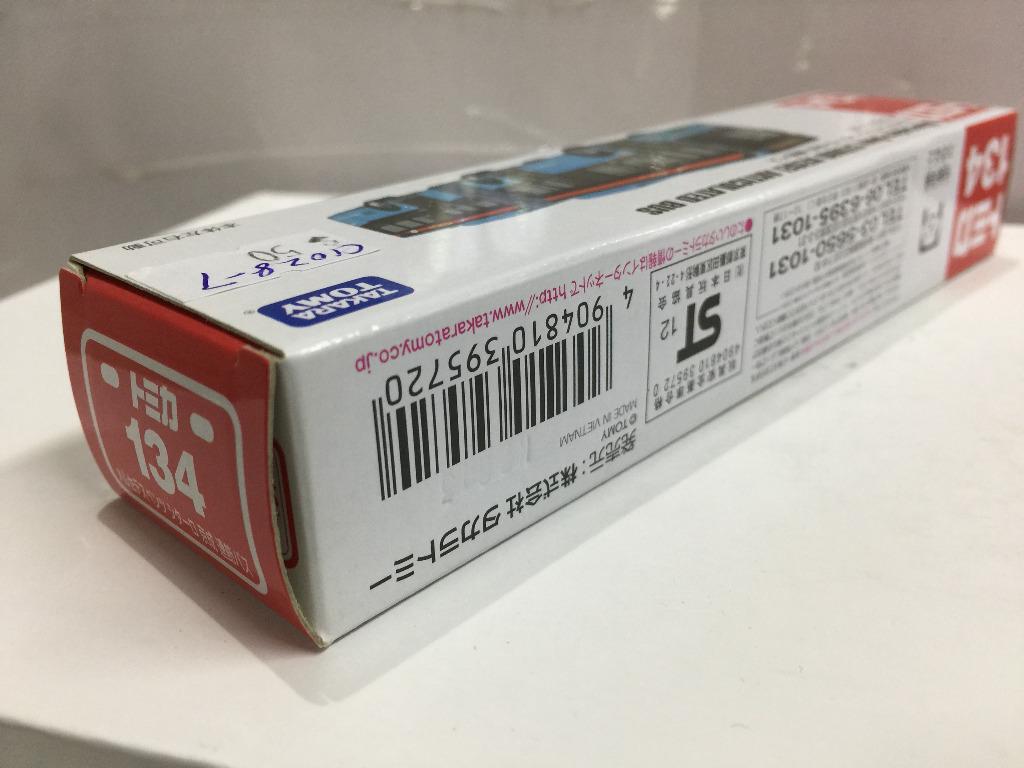 Lot De 10 Voitures Miniatures Tomica Takara Tomy Au Hasard - échelle ~1/62 à 1/110 - Neuves En Boîte