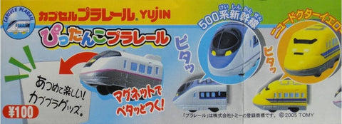 YUJIN JR CAPSULE PLARAIL TRAIN MAGNETIC STICKER 全6種 磁石貼 扭蛋 (A2-93810-店) b7210424