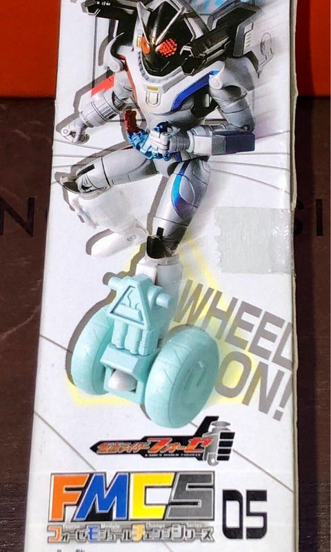 BANDAI 73665 幪面超人 FMCS 05 KAMEN RIDER FOURZE MAGNETSTATES MAN-124 MAN-350