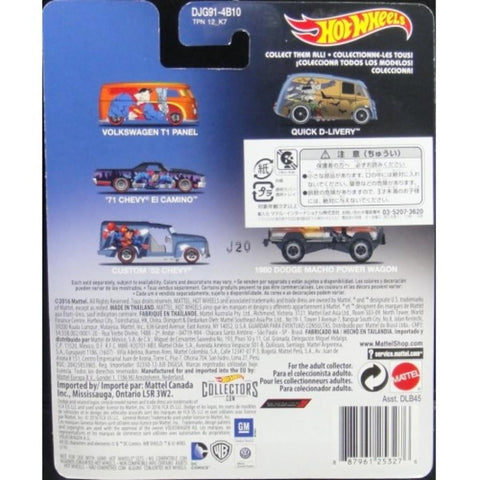 HOT WHEELS MATTEL HW SUPERMAN 52 CHEVY 風火輪 超人 雪佛蘭 25327 (PIU/KW267E-15)