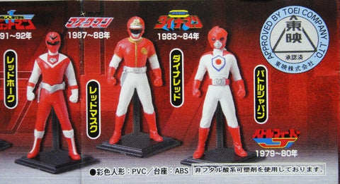 BANDAI 歷代戰隊紅隊長 SUPER RANGER GALLERY RED CHRONICLE 全8種 扭蛋 (A2-143837店) 1140995549
