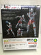 BANDAI S.H.FIGUARTS ULTRAMAN THE ANIMATION (55262) (C1030-310)