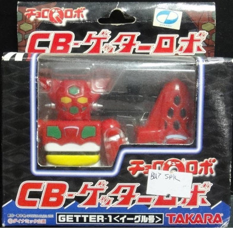 TAKARA CHORO Q CB GETTER ROBO 三一萬能俠 1號 Q車 (BUY-SPK)