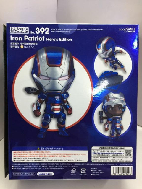 GOOD SMILE 392 IRON MAN 3 Iron Patriot Hero's Edition (44349) (C1013-240)