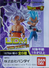 BANDAI 34593 龍珠超 吊飾 孫悟空 比達 杜拉格斯 比古洛 菲利 扭蛋套裝 DRAGON BALL SUPER ULTIMATE DEFORMED MASCOT UDM THE BEST 30 SON SOKU VEGETA TRUNKS VEGETTO FREEZA SET (EPC-2377-24s) 存