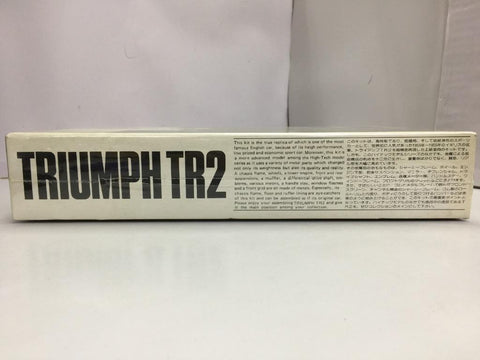 GUNZE SANGYO 1/24 TRIUMPH TR2 HIGH-TECH MODEL (G-222:3500) (C890A-932)