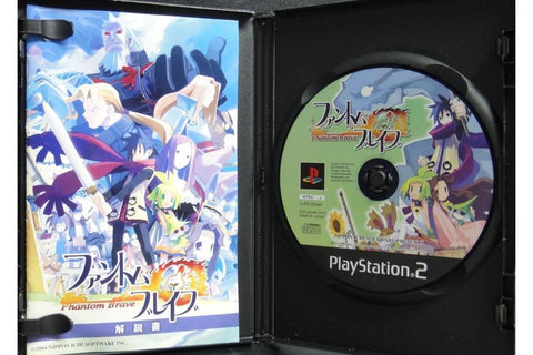 SONY SCEI SCE PLAYSTATION 2 PS2 GAME PHANTOM BRAVE 遊戲 日版 SLPS20344 (BUY-00050)