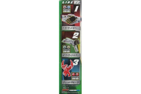 BANDAI 幪面超人WIZARD 驅動器 WIZARDRIVER WIZARSWORDGUN 槍 GARUDA 紅迦樓羅 食玩 (BUY-76763-SPK)
