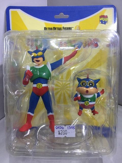 MEDICOM TOY ULTRA DETAIL FIGURE UDF471 (15471) (C926-1305)