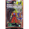 BANDAI DRAGON BALL Z 新超戰士大全 ULTIMATE FIGURE SERIES 8 SON GOHAN 孫悟飯 FULL ACTION FIGURE (BUY-02192-SPK)