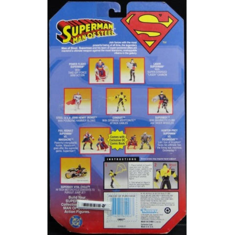 KENNER 超人 鋼鐵英雄 SUPERMAN MAN OF STEEL CONDUIT (CSW-62906)