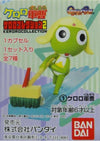 BANDAI 138323 KERORO 軍曹 GUNSO COLLECTION PART 2 全7種 扭蛋 (A2) SA 1140503103