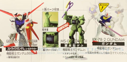 BANDAI 113940 GUNDAM MS SELECTION 25 高達 扭蛋 (A2) 1124050144