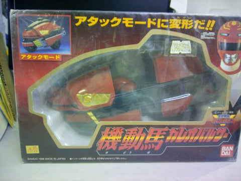 星獸戰隊 機動馬 全新未開 盒殘 bandai 70577 tba70-577a