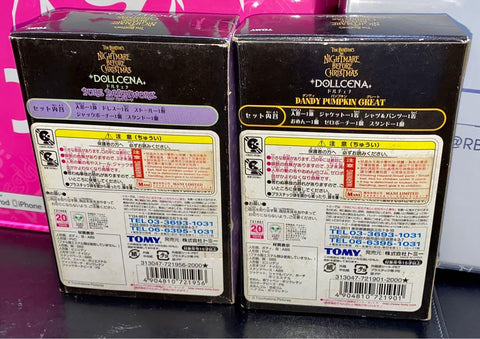 C742-1318X2 TOMY 72190 72195 迪士尼 朵瑟娜娃娃 添布頓 怪誕城之夜 南瓜王傑克 莎莉 套裝 DISNEY DOLLCENA TIM BURTON'S NIGHTMARE BEFORE CHRISTMAS DANDY PUMPKIN GREAT JACK SKELLINGTON PURE PATCHWORK SALLY SET
