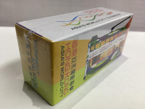 TOYEAST TINY CITY DIE-CAST MODEL CAR HONG KONG ASIA'S WORLD CITY TRAM 亞洲國際都會 ATC64711 (C1120-31)