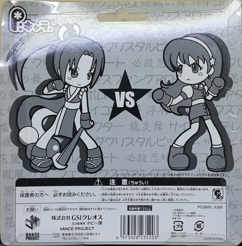 VANCE PROJECT 23520 拳皇 十週年紀念 不知火舞 麻宮雅典娜 套裝 BABY SUE PINKY CHARACTER PC2005 SNK PLAYMORE 10TH ANNIVERSARY THE KING OF FIGHTERS MAI SHIRANUI X ATHENA ASAMIYA SET (BUY-MC) L