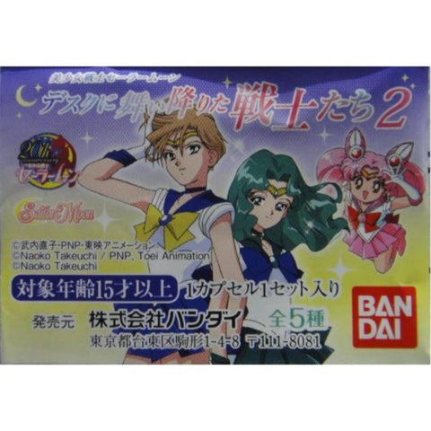 BANDAI 美少女戰士 桌上擺設公仔 2 SAILOR MOON 扭蛋 (EPC-545-45) 1140530036