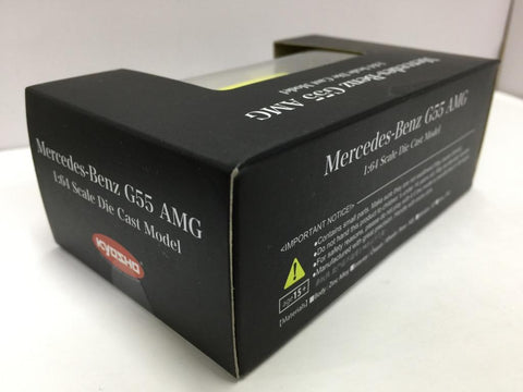KYOSHO 1/64 MERCEDES-BENZ G55 AMG YELLOW (K07021G4) (37281) (C1123-125A)