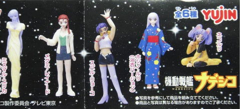 YUJIN 機動戰艦 MARTIAN SUCCESSOR NADESICO FIGURE 2 CLEAR 透明版 全6種 扭蛋 (A2) b31878336