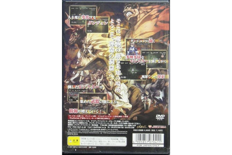 SONY PS2 COMPILE HEART PLOPHET ROGUE HEARTS DUNGEON 俠盜之心迷宮探險 SLPM66736 (BUY-07041)